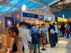 -厝内小眷村(西单大悦城店)