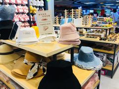 -东方悦邻Mall