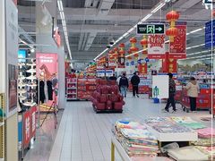 -沃尔玛购物广场(燕郊店)