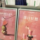 奶茶选择需要理由！它给了一个合情合理茉莉奶绿