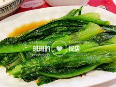 -钟姐炖品(万象城店)