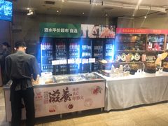 -金鼎轩(方庄天坛店)