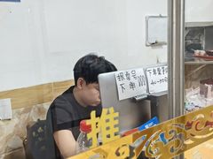 -光明刘冰乳鸽店(光明法政北路店)