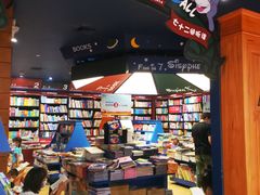 -西西弗书店＆矢量咖啡(花园城店)