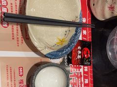 -古田居·特色寿司料理(骏欣中心店)