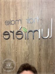 -Lumiere hair 路米日系美发