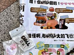 -VT101维多利广场