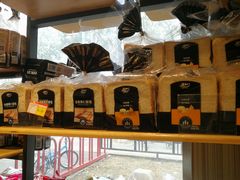 -百年义利(北兴路店)