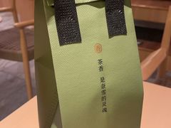 -奈雪茶院·茶室茶馆(广州粤海天地店)