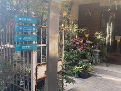 -默迹咖啡馆