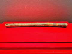 -北京大葆台遗址博物馆