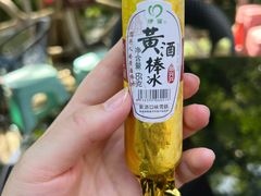 -五泄景区