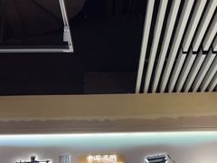 -舌尖尖·兰州牛肉面(浦东机场店)