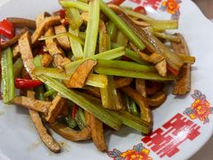 -菁菁有味湖北恩施菜
