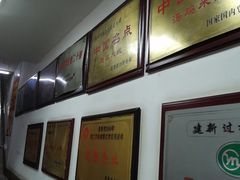 -建新园过桥米线(宝善街店)