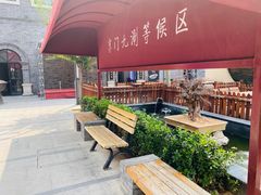 -老北京风情街