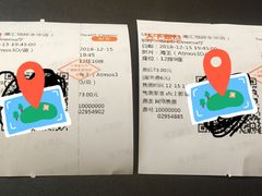 电影票-SFC上影影城(港汇永华IMAX激光店)