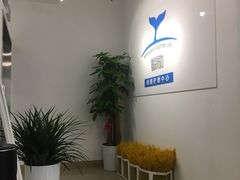 -鲸励母婴月嫂(望京店)