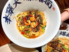 -李犟大爆鳝面·手工蟹黄包(湖滨西湖店)