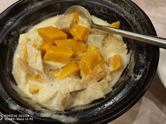 -三亚海韵度假酒店·韵和轩中餐厅