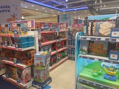 -TOYSRUS玩具反斗城(苏州中心店)