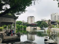 -梁园