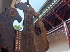 -南华寺素食馆(南华禅寺店)