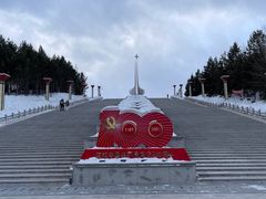 -北极星广场