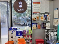 -便利蜂(广安门内大街319号店)