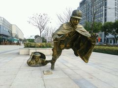 -易生活购物公园