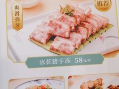 -岭南海晏楼(东晓南店)