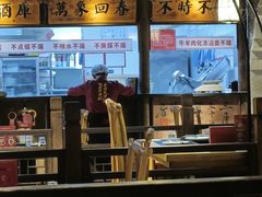 -东道煮牛肉火锅(重庆路店)