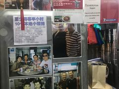 -亚王咖喱鸡米粉面