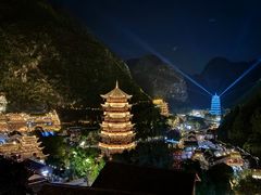 -高荡千年布依古寨旅游景区