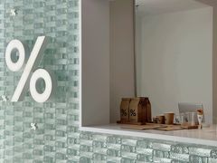 -% Arabica阿拉比卡咖啡(罗湖万象城店)