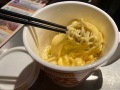 -探鱼·鲜青椒爽麻烤鱼(番禺万达店)