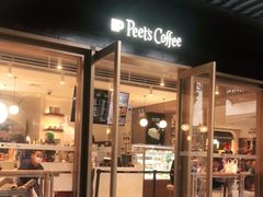 门面-Peet's Coffee皮爷咖啡(豫园店)