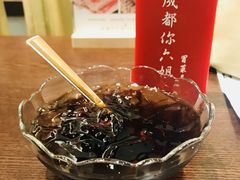 -成都你六姐·牛肉冒菜(城市集市合生汇店)