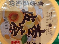-马老六清真餐厅(雁滩店)
