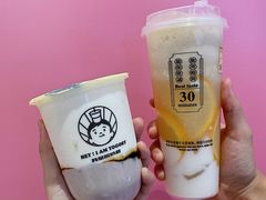 芋泥酸奶啵啵冰-我是酸奶君(壹方城店)