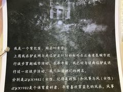 -谜盒子奇幻密室(南屏店)