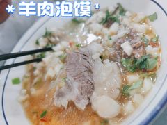 -老孙家饭庄·非遗(东关店)