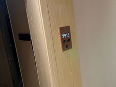 -维也纳国际酒店·重庆交通大学六公里轻轨站店