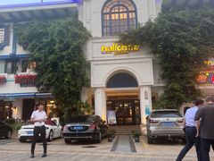 -hallch好吃餐厅(奥体中心店)