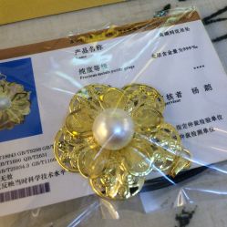 -金都龙凤珠宝城(金都大厦店)