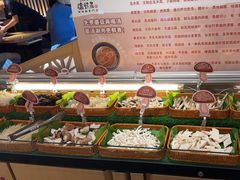 -温野菜涮涮锅(曲江大悦城店)