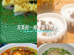 -品回味清真西北楼(宁波首店)