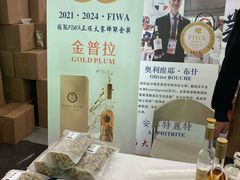 -中国农业博物馆
