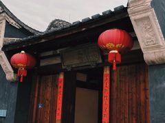 -三坊七巷历史文化街区