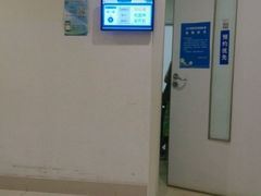 -上海交通大学医学院附属瑞金医院(总院)